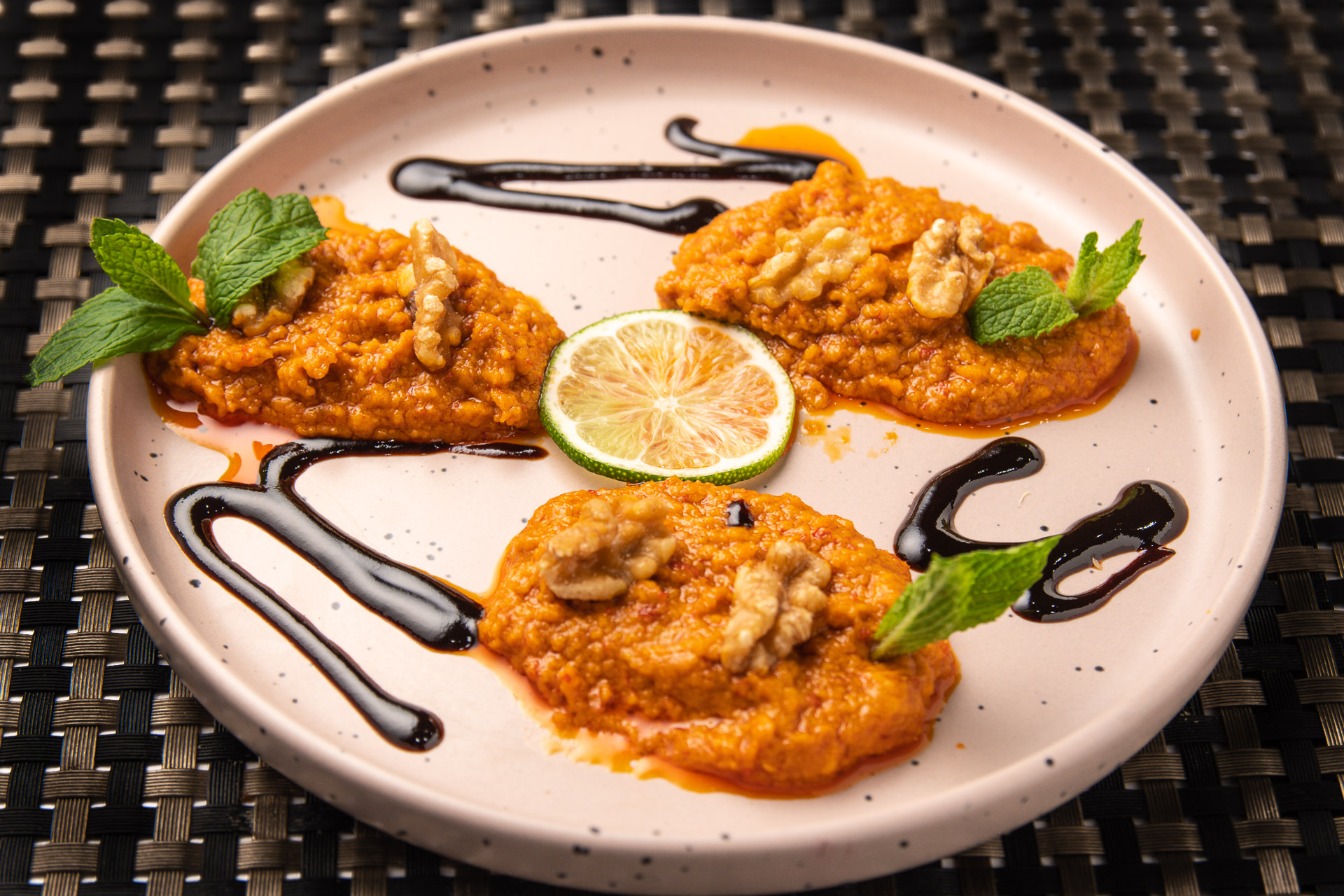 MUHAMMARA