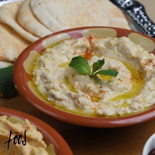 CREMA DE BERENJENA
